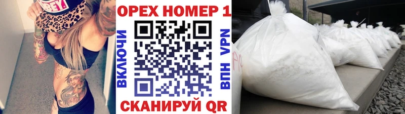 КОКАИН 97% Кологрив