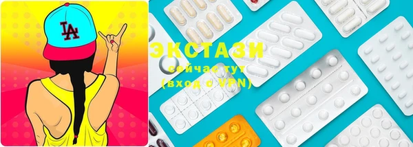 spice Аркадак