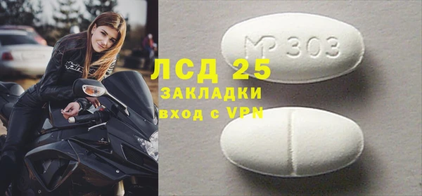 кокс Алексеевка