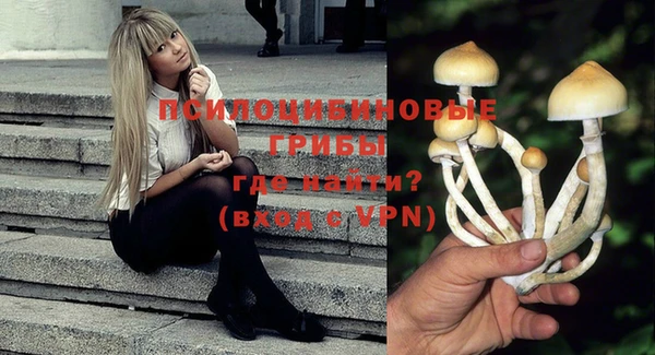 MESCALINE Алексин
