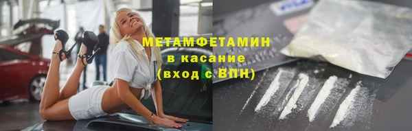 кокс Алексеевка