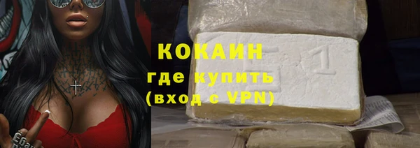 кокс Алексеевка