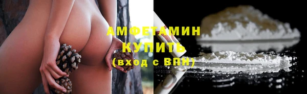 спайс Дрезна