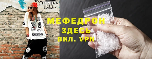 PSILOCYBIN Арсеньев