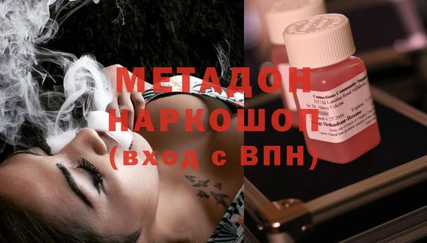 кокс Алексеевка