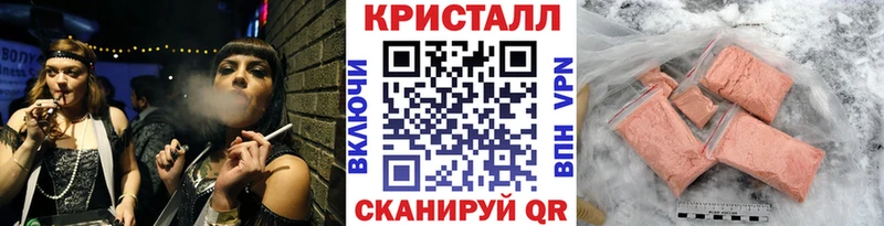 Первитин Декстрометамфетамин 99.9%  сколько стоит  KRAKEN онион  Кологрив 
